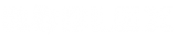 ROBLOX ROBUX