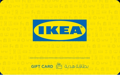 IKEA Egypt - IKEA EGP