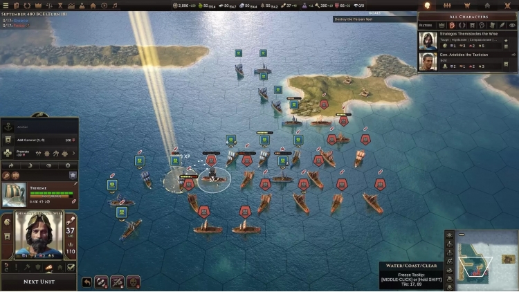Old World - Heroes of the Aegean